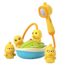 Baby-Badewasser-Spielzeugente, elektrisch spraysend, 15x9cm, gelb
