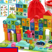 Colorful Wooden Building Blocks 100pcs Alphabet Digital Toy for Kids