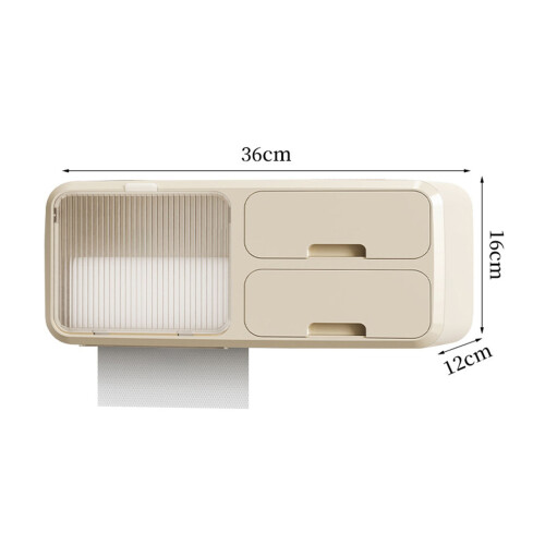 Wasserdichter beiger Badezimmer-WC-Rollenhalter mit Staufach, PP-Material 1