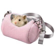 Portable Small Animal Carrier Luxury Warm Hamster Backpack Small Pet Travel Bag with Mesh Window, Bird, Rabbit Carrier in Pink