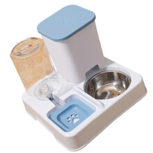 2IN1 Automatic Feeder For Small Dogs And Cats Double Bowl Food Container And Water Dispenser Pet Ref: 4578