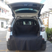 Car Trunk Mat Waterproof Oxford Cloth Pet Seat Cover Rear Cargo Protection Pad Black