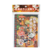 45Sheets Japanese Comic Style Decorative Stickers For DIY Handbook, Flat Lay Backdrops, Coffee Color, Size 22x13.7x1 cm