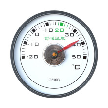 50mm Auto/Refrigerator Thermometer 20 to 50/20 to 20 SelfAdhesive Scale Temperature Display Accuracy G590B Vehicle