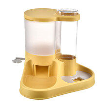 Dog Food and Water Bowl Transparent 2In1 Feeder Removable Design Feeding Tool For Dogs Cats And Other Animals Yellow
