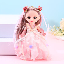 (Vintage pink) 2PCS Baibedi Doll Transformation Set - 13 Joints - 16 Centimeters - BJD Girl Birthday Gift - Princess Children's Toy