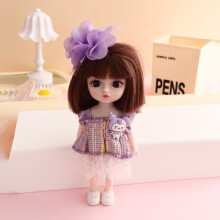 (Mee Mei) 2PCS Baibedi Doll Transformation Set - 13 Joints - 16 Centimeters - BJD Girl Birthday Gift - Princess Children's Toy