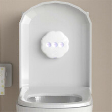 Toiletbrilreinigingslampen, UV-toiletlampen, toiletbrilverlichting, bewegingsmelders voor de badkamer