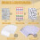 A6 PU Leather Budget Binder Marble Pattern Includes Stickers & Ruler 2