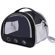 Pet travel, practical bag, hamster, hedgehog, guinea pig, travel backpack, small pet, for travel, walking, camping (black)