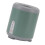 Baby-Milchflaschen-Shaker, USB-Aufladung, 1