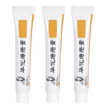 Creme para Hemorroidas Cure Comfort, da China: Elimina o calor, remove toxinas, tem ação antibacteriana e reduz a inflamação. Tamanho portátil