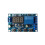 Battery Charging/Discharging Module with Integrated Voltmeter, Undervoltage and Overvoltage Protection 1