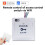 Tuya  Life WiFi Door Exit Button Voice Control Remotely Door-Opening Wireless Release Push  for Door Lock 2