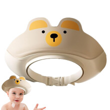 Toddler Bath Cap Soft Wash Visor Adjustable Cartoon Bear Shape Cap Hair Washing Shield for Kids