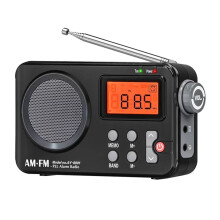 Portable Radio Receiver AM/FM Speaker with LCD Digital Display Alarm Clock for Home Outdoor
