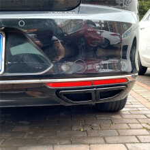 FüR Magotan B8 2016-2019, Hecklippen-StoßStangenspoiler, Auto-Heckhalsrahmen, Auspuffrohrverkleidung, GläNzend Schwarz