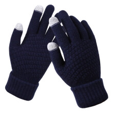 Windproof Texting Gloves for Women, Elastic Cuff Winter Gloves with Smartphone-Friendly Fabric, Touch Screen Winter Gloves for Running and Daily