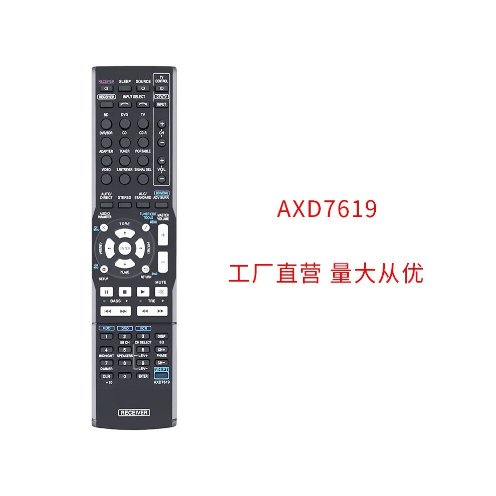 For Pioneer Remote Control Axd7569 Axd7590 Axd7582 6935161575637