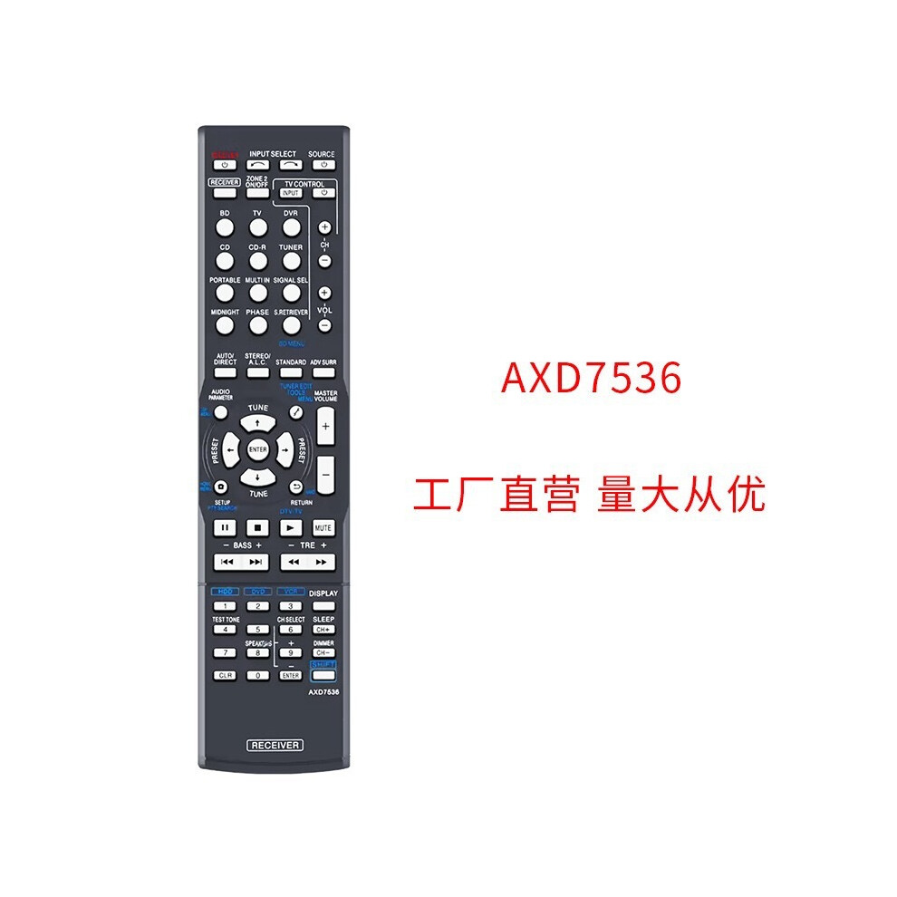 For Pioneer Remote Control Axd7569 Axd7590 Axd7582 6935161575590