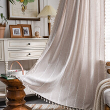Boho Curtains 52W x 84L Coffee Cotton Linen Embroidery SemiBlackout One Panel Farmhouse Tassel Drapes