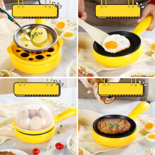 Cocedor de huevos 2 en 1 Sartén antiadherente para freír huevos Amarillo