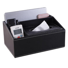 Vielseitige schwarze PU-Leder-Box für Taschentücher mit mehreren Fächern