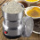 Multifunctional Home Grinder Grain Nuts Beans Spice Grain Grinder Electric Coffee Grinder Kitchen 1