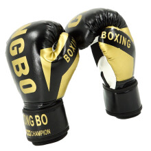 Boxing Gloves For Kids Size Small, Ventilated Junior Sparring Gear, With Strap For Martial Arts Practice
