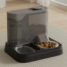 Automatic Cat Feeder Pet Food Dispenser, Smart Feeder, SplashProof 2In1 Dispenser For Travel, MultiPet Homes, Black
