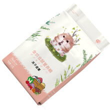 Balanced Hamster Food 1100g Freeze Dried Feed for Small Pets