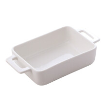 Stylish Rectangular Design Baking Pan, Fine White Porcelain With Double Handles, Versatile Baking Dish For Everyday Use And Professional Cooking,