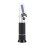 Advanced Digital Refractometer for Accurate Brix & Specific Gravity Tests, Comfortable Rubber Handle for Non-Slip Grip & Convenient Portability for 2