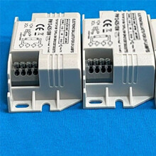 Balastos Electrónicos Universales de 220 V y 18 W para Lámparas Germicidas UV UVC G23, G10q y G5. Aplicación Universal para Desinfección.