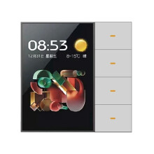 Tuya Zigbee 3.5 Inch Wall Touch Screen 4 Groups 8-Way Scene Sensor Dimming Home B