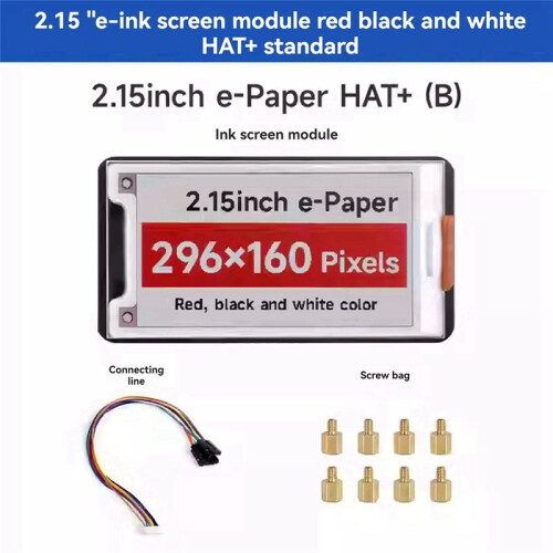 Módulo Eletrônico de Papel Eletrônico de 2,15 Polegadas 296x160 Pixels SPI Communication HAT+ Standard para Raspberry Pi,A 1