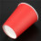 80 Paper Cups (9oz) - Plain Solid Colours Birthday Party Tableware Catering(Red) 6