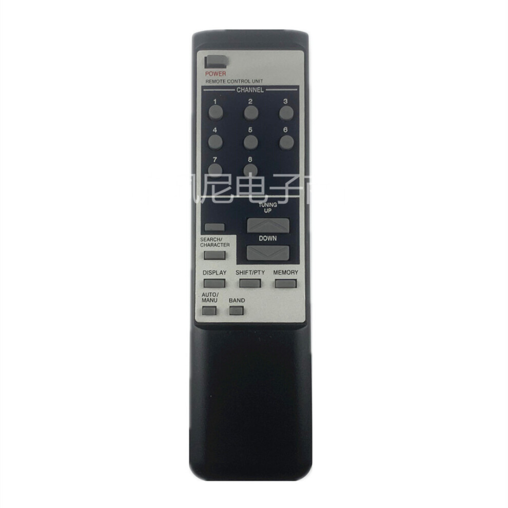 For Denon / Denon Am-Fm Stereo Tuner Remote Control Tu-1500Rd Rc-824 6935161571127