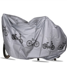 Vattentätt cykelskydd utomhusskydd, slitstarkt polyesterdammskydd för mountainbike, UV-skyddande väderskydd med UV-skyddande material,