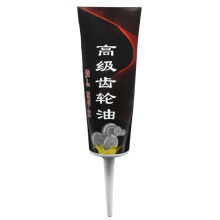 Lubricant for Motorcycles