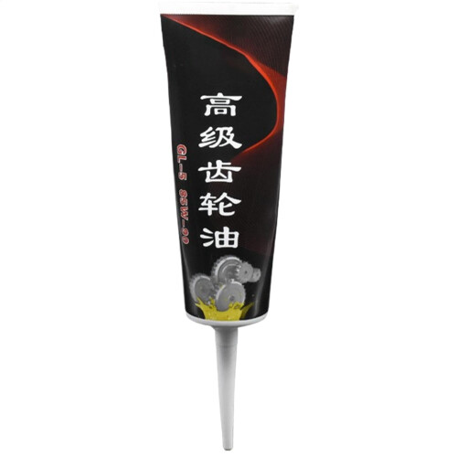 Lubricant for Motorcycles
