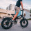 E Bike Battery Protection Cover 4