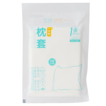 Travel Friendly Disposable Bed Sheets, Non Woven Fabric Waterproof Hygienic For Hotels And Outdoor Camping, Portable Comfortable Material