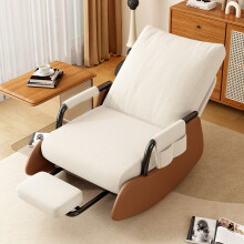 Beige Corduroy Rocking Chair With Footrest Adjustable Recliner