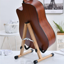 Holz-KlappergurtStänder | Vertikaler Bass-Display-Halter, Helles Holz