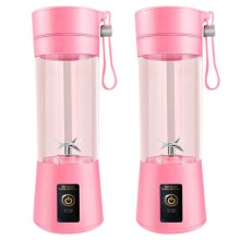 2X Mélangeur Portable Blender pour Shakes et Smoothies Rechargeable USB 380Ml Voyager Fruit Juicer Cup avec 6 Lames