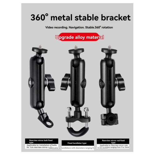 Supporto per Specchietto Retrovisore per Motocicletta per  Action Camera, per Accessori per   Action Camera 1