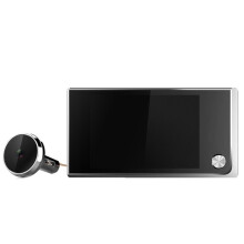 Mirilla Digital para Puerta con Pantalla LCD de 3,5 Pulgadas, Cámara de Seguridad para el Hogar, Lente Gran Angular