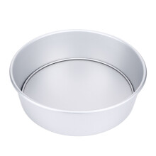 Teglia da forno professionale antiaderente da 25 cm con fondo rimovibile, in alluminio anodizzato, per una distribuzione uniforme del calore e un