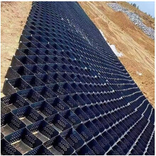 Geocell Ground Grid 2 Inch HDPE Gravel Stabilizer for Landscaping and Driveway Load Capacity 5x5m